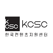 KCSC한국컨텐츠지원센터